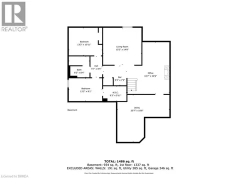57 Carmichael Crescent Brantford ON N3R 8A8