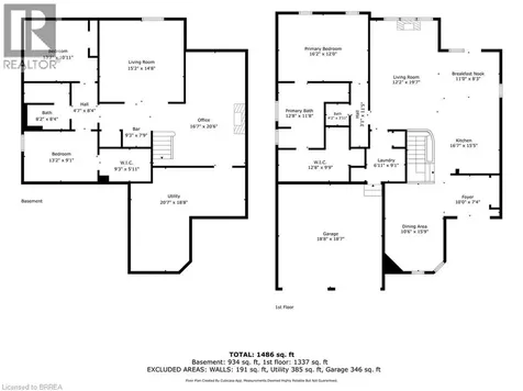 57 Carmichael Crescent Brantford ON N3R 8A8