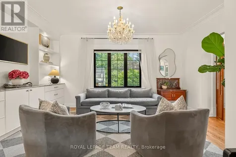 120 Riverdale Avenue Ottawa ON K1S 1R2