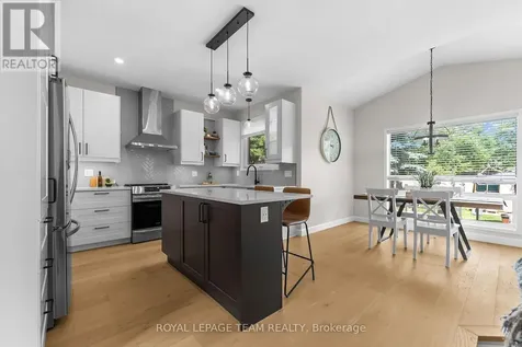 14 Newcastle Avenue Ottawa ON K2K 3B4