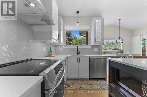 14 Newcastle Avenue Ottawa ON K2K 3B4