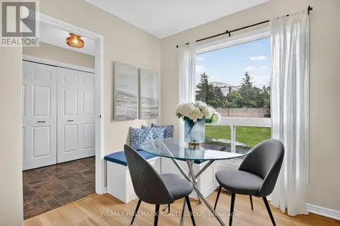 840 Cahill Drive West Ottawa ON K1V 9K5