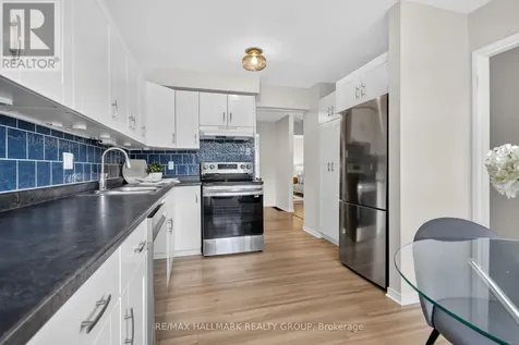 840 Cahill Drive West Ottawa ON K1V 9K5