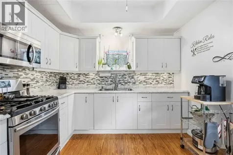 137 Euphemia Street North Sarnia ON N7T 6A4