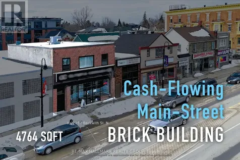 8 Beckwith Street North Smiths Falls ON K7A 2B1