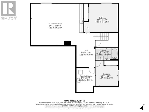 43 St Claire Avenue Ottawa ON K2G 2A1