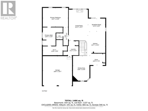 57 Carmichael Crescent Brantford ON N3R 8A8