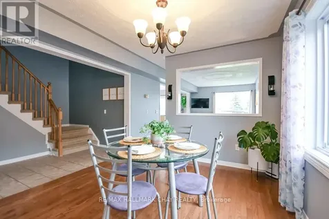 37 Julia Crescent Orillia ON L3V 7Y9