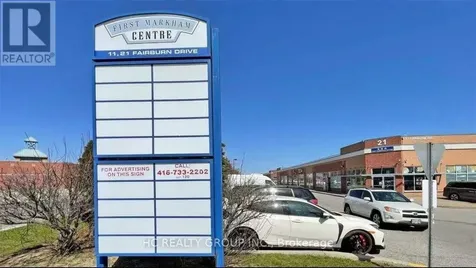 11 Fairburn Drive Markham (buttonville) ON L6G 0A4