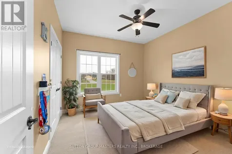 11 Dawson Drive Gananoque ON K7G 2V4