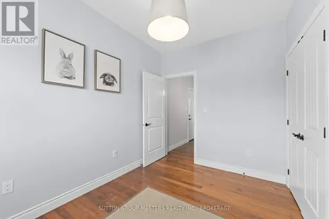 11 Dawson Drive Gananoque ON K7G 2V4