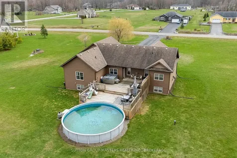 11 Dawson Drive Gananoque ON K7G 2V4