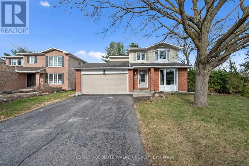1849 Montereau Avenue Ottawa ON K1C 5X5