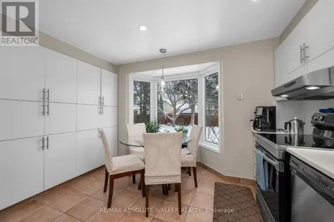1849 Montereau Avenue Ottawa ON K1C 5X5