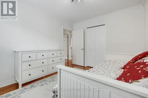39 Parkwood Crescent Ottawa ON K1B 3J5