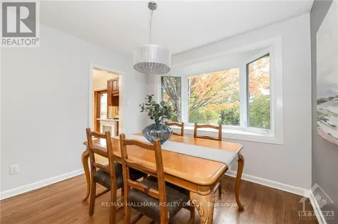 1132 Cline Crescent Ottawa ON K2C 2P2