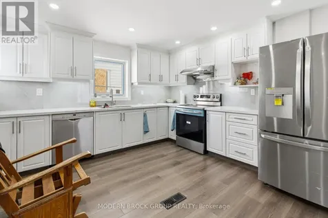 110 Brock Street Brockville ON K6V 4G1