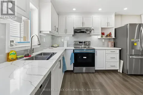 110 Brock Street Brockville ON K6V 4G1