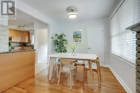 125 Norice Street Ottawa ON K2G 2Y2