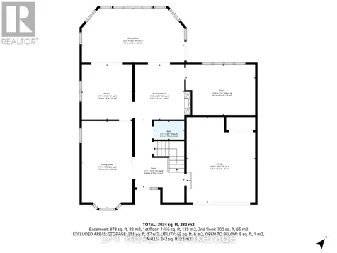11 Elderwood Trail Ottawa ON K2S 1C9