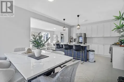 647 Cygnus Street Ottawa ON K2J 7A9