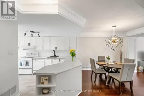 1109 Gablefield Private Ottawa ON K1J 1E4