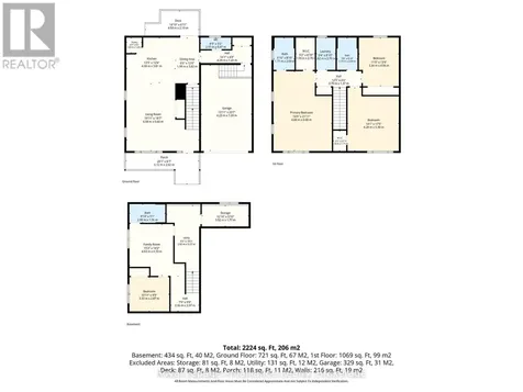 35 Rabbit Road Brighton ON K0K 1H0