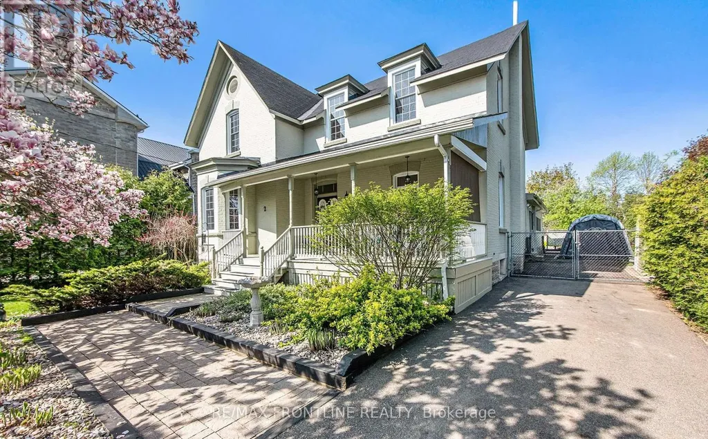 2 George Street North Smiths Falls ON K7A 1X9