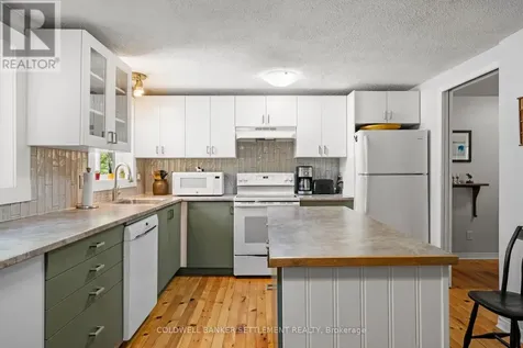 137 Booth Drive Mississippi Mills ON K7C 3P1