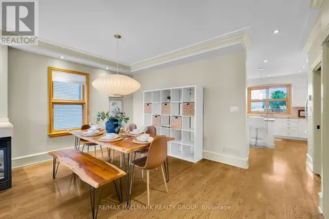 376 Winona Avenue Ottawa ON K1Z 5H7