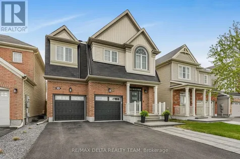 208 Serra Ridge Ottawa ON K4A 0V8