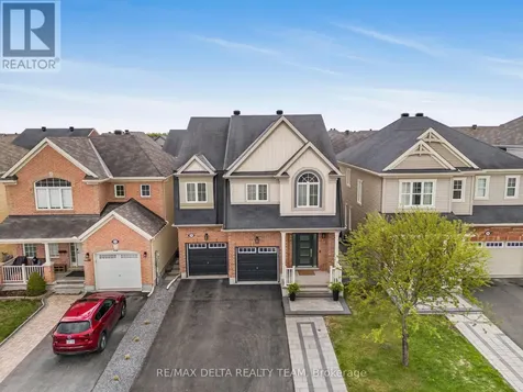208 Serra Ridge Ottawa ON K4A 0V8
