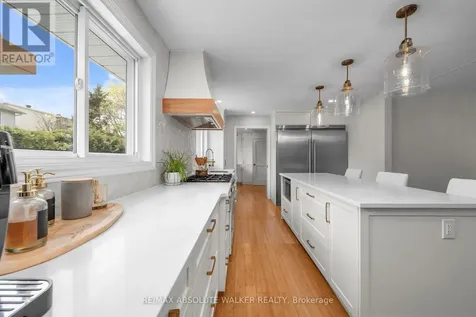 108 Plover Lane Ottawa ON K2B 8M2
