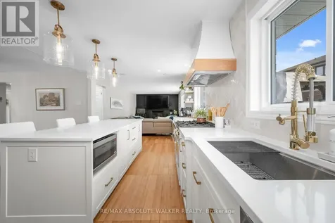 108 Plover Lane Ottawa ON K2B 8M2