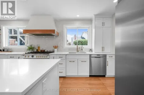 108 Plover Lane Ottawa ON K2B 8M2