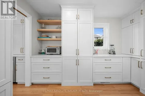 108 Plover Lane Ottawa ON K2B 8M2
