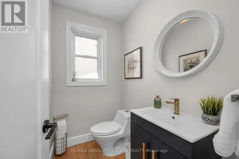 108 Plover Lane Ottawa ON K2B 8M2