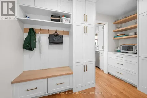 108 Plover Lane Ottawa ON K2B 8M2