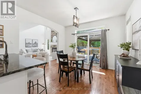 110 West Ridge Drive Ottawa ON K2S 2H1