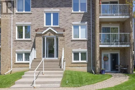 225 Oak Street Gananoque ON K7G 2R5