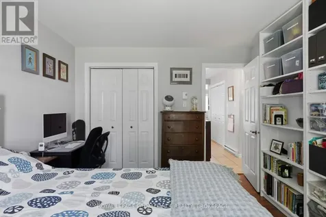 225 Oak Street Gananoque ON K7G 2R5