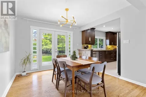 1812 Kerr Avenue Ottawa ON K2A 1J3