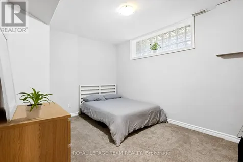 1812 Kerr Avenue Ottawa ON K2A 1J3