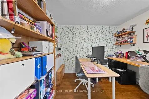 1712 St. Barbara Street Ottawa ON K1T 1M2