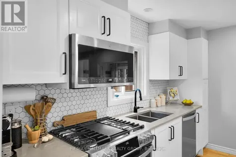 218 Carruthers Avenue Ottawa ON K1Y 1N6