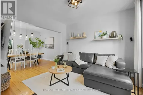 218 Carruthers Avenue Ottawa ON K1Y 1N6