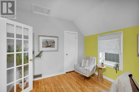 218 Carruthers Avenue Ottawa ON K1Y 1N6