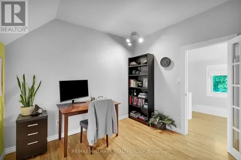 218 Carruthers Avenue Ottawa ON K1Y 1N6