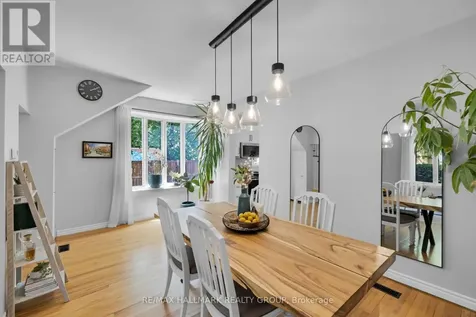 218 Carruthers Avenue Ottawa ON K1Y 1N6