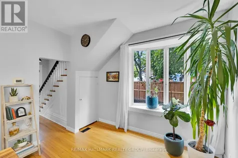 218 Carruthers Avenue Ottawa ON K1Y 1N6